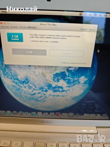 Macbook a1181, снимка 5 - Части за лаптопи - 52144971