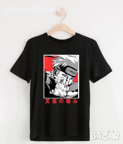 Аниме тениска Naruto, снимка 1 - Тениски - 38208728