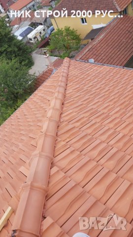 Ремонт на покриви , снимка 9 - Ремонти на покриви - 30029449