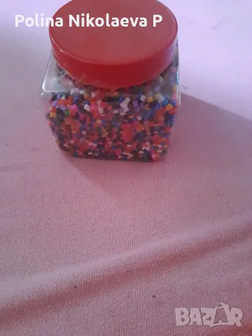 Комплект  мъниста  за гривна 