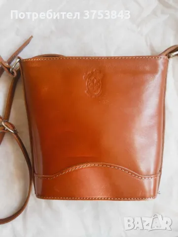 Малка дамска чанта