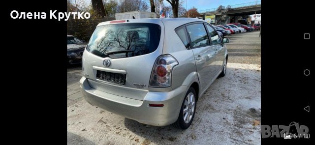 Части за Корола Версо 2004-2009г., снимка 4 - Части - 38547587