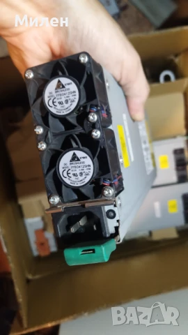 сървърни захранвания, снимка 6 - Захранвания и кутии - 51035047