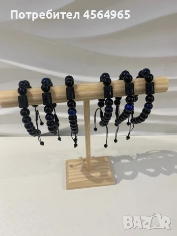 Мъжки гривни