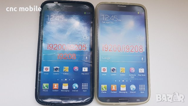 Samsung Galaxy Mega 6.3" - Samsung GT-I9200 - Samsung GT-I9205 калъф - case, снимка 2 - Калъфи, кейсове - 38272118