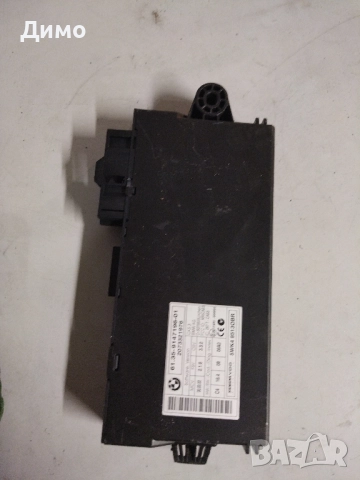 cas 3 комфорт модул бмв е90 е91 bmw e90 e91 , снимка 2 - Части - 51462154