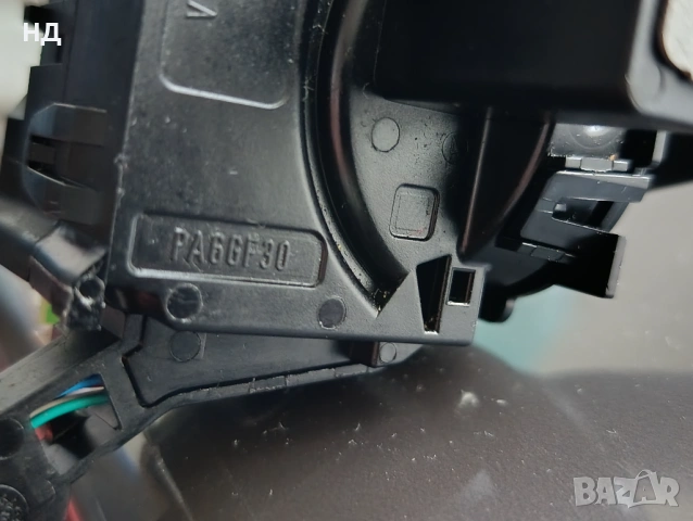 Лост Чистачки Фолксваген Голф 5 Сеат Алтеа, снимка 6 - Части - 53507877