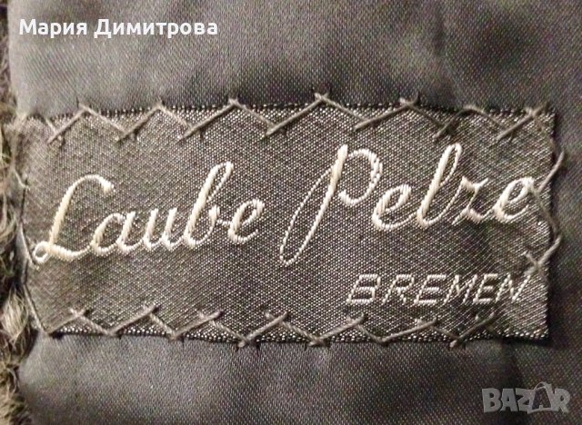 Бутиково сиво омбре палто Астраган Swakara, снимка 11 - Палта, манта - 39306319