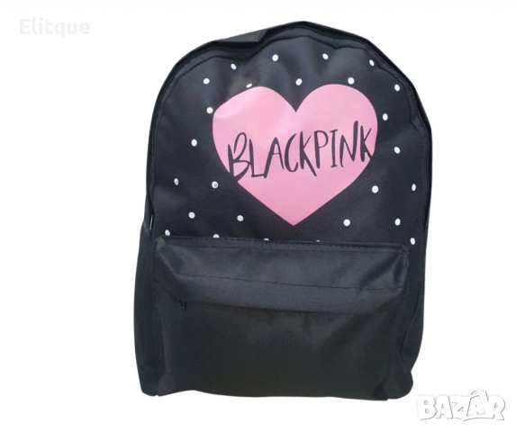Спортна ученическа раница Blackpink с емблема сърце, снимка 4 - Раници - 52852294