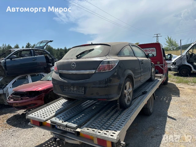 Opel Astra 1.7 cdti НА ЧАСТИ