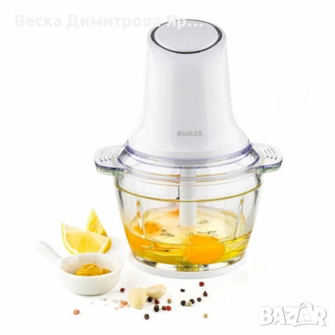 Мини чопър Muhler MCH-5088 – Мели, реже и пасира за секунди, снимка 6 - Чопъри и пасатори - 52561975