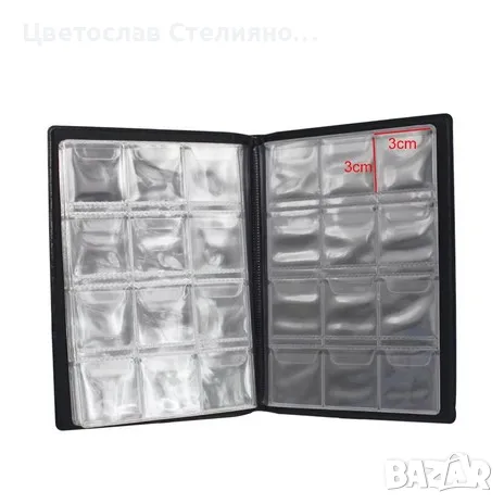 Кожени албуми за монети/ 10 стр./120 монети, снимка 2 - Нумизматика и бонистика - 44617000