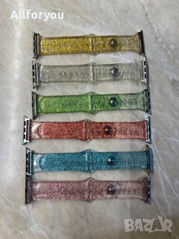 Лъскави брокат Каишки за Apple iWatch 3,4,5,6,SE, 7 Series - 38,40,41,42,44, 45,49 мм  ‼️‼️‼️, снимка 4 - Каишки за часовници - 43824366