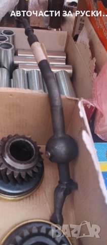 Лост скорости 5степ.Лада Нива нов