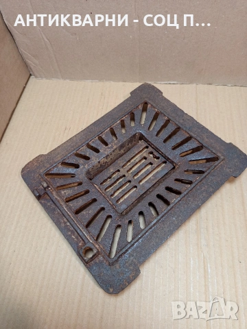 Соц Стара Чугунена Скара За Стара Печка Барбекю Барбекюта Огнища. НОМЕР 676., снимка 3 - Антикварни и старинни предмети - 53396227