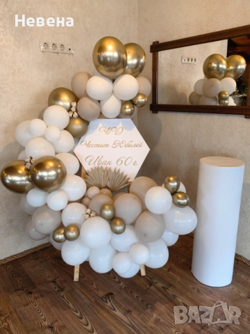 Украса за погача, кръщение, бал, рожден ден, кръщене, снимка 3 - Декорация - 52934130