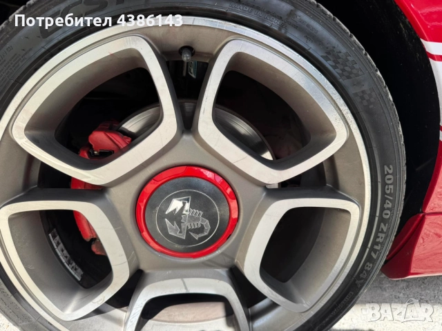 Продавам Fiat 500 Abarth, снимка 16 - Автомобили и джипове - 51911292