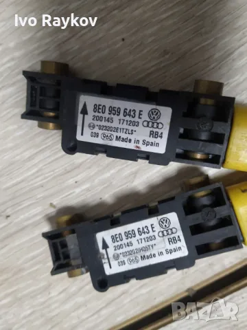 Сензор airbag за Audi A4 Sedan B6 , 8E0 959 643 E, снимка 2 - Части - 48160226