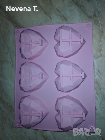 Силиконова форма