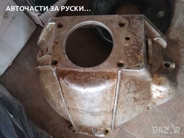 Кожух съединител Уаз м21 469 452 нов руски, снимка 2 - Ваучери - 43876144