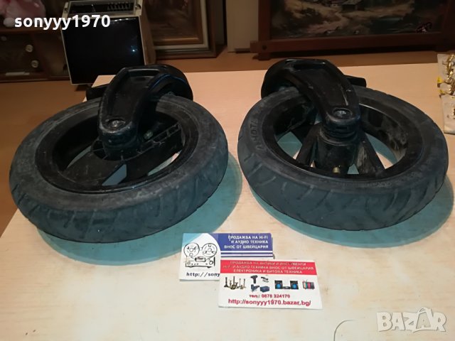 поръчани-гуми 22х5см-2бр за количка за колесар 1007212007, снимка 2 - Водни спортове - 33483048