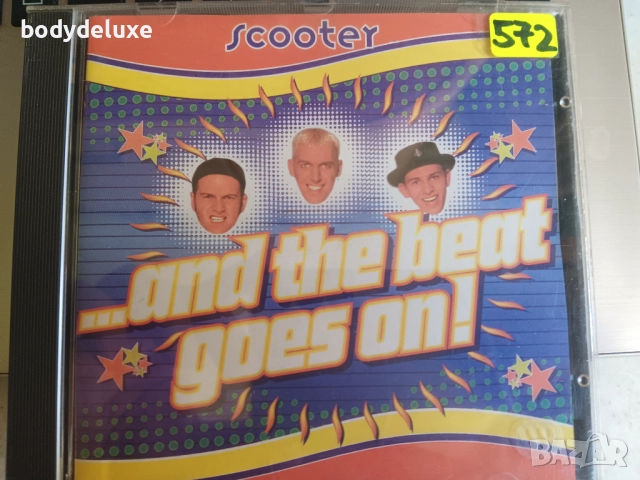 SCOOTER албуми на аудио дискове