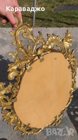 Бронзова Конзола/Огледало, снимка 10 - Огледала - 49442456