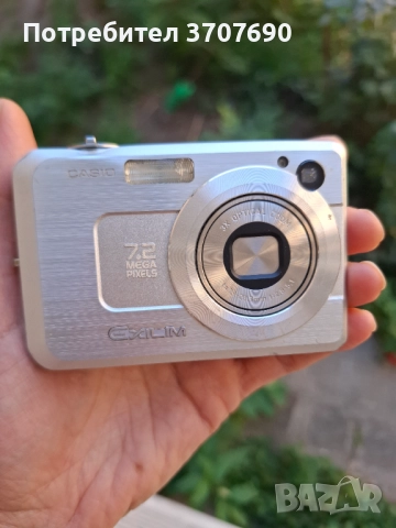 Компактен дигитален фотоапарат Casio Exilim EX-Z1050 , снимка 2 - Фотоапарати - 52580372
