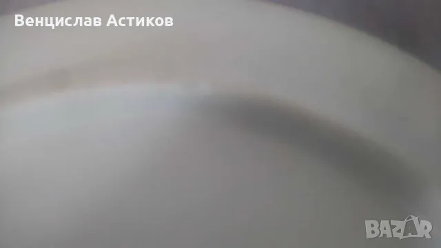 Плато 2 броя по 5лв., снимка 7 - Чинии - 48925955