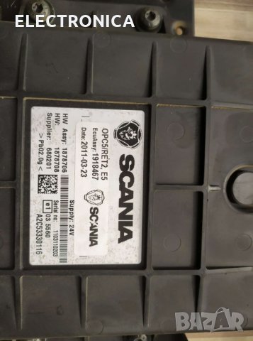 Scania OPC5/RET2 OPTICRUISE Ремонт, снимка 3 - Друга електроника - 28451257