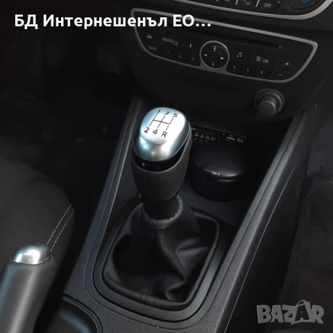 328657531R  Топка за скоростен лост, Renault, Clio 4 IV MK4, 5 скорости, Сив мат, снимка 4 - Части - 50966937