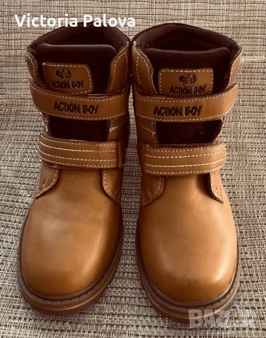 Боти за момче ACTION BOY