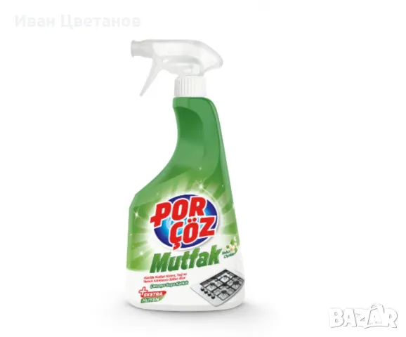 POR ÇÖZ Mutfak Sprey – Кухненски обезмаслител (750 мл)