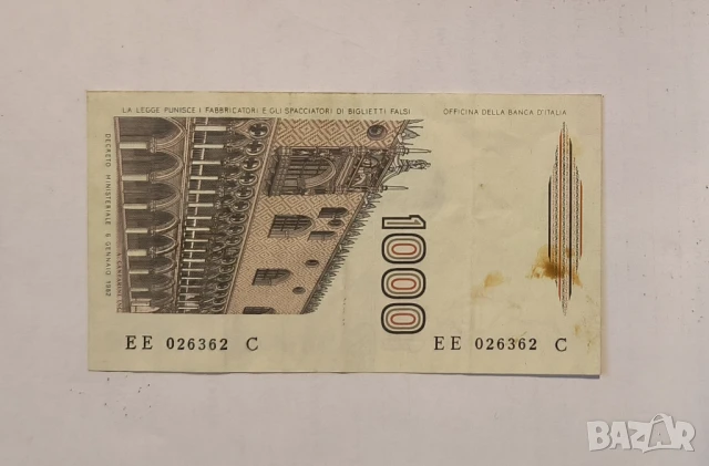 Италия 1000 лири 1982 година, снимка 2 - Нумизматика и бонистика - 50656408
