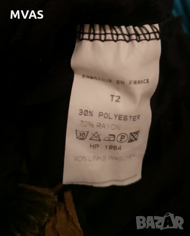 Нова дамска блуза с дълъг ръкав черно карамелено S, снимка 3 - Блузи с дълъг ръкав и пуловери - 32419958