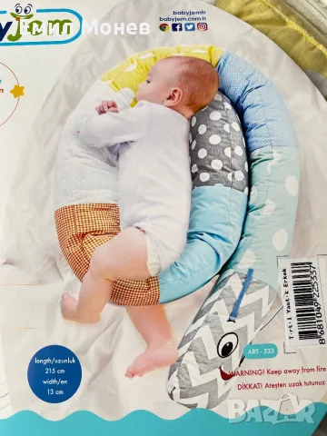 Възглавница, обиколник за бебешка кошара, снимка 6 - Спално бельо и завивки - 49541268