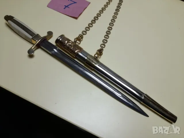 Общовойскови кортик 7 образец 1951г., снимка 10 - Колекции - 50409245