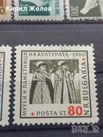 ПОЩЕНСКИ МАРКИ БЪЛГАРИЯ СТАРИ РЕДКИ СМЕСЕНИ ЗА КОЛЕКЦИЯ ДЕКОРАЦИЯ 35009, снимка 5 - Филателия - 39167429