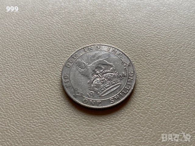 3 пенса 1940, 1 шилинг 1924 - Великобритания - Сребро, снимка 4 - Нумизматика и бонистика - 42944295