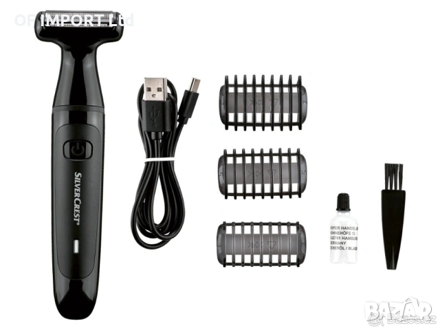 Тример за Тяло SILVERCREST SKHT 3.7 A1