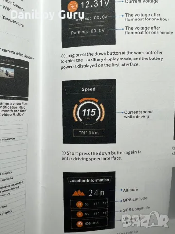VSYSTO S2F видеорегистратор Мотоциклетна камера  Предна и задна двойна 1080p 150°  Спортна камера, снимка 12 - Аксесоари и консумативи - 50188835