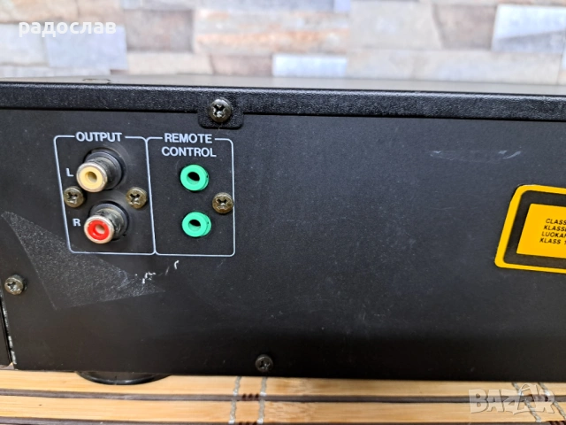 Akai - CD-V12 , снимка 8 - Аудиосистеми - 53486804