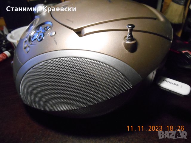 Grundig rcd 1445 cd-radio-usb, снимка 6 - Радиокасетофони, транзистори - 42993930