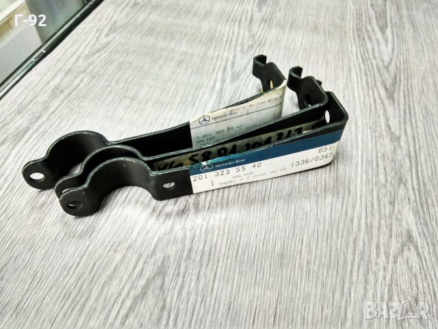 A2013235640**NEU**MERCEDES-BENZ*W201**ORIGINAL**Планка за стабилизираща щанга**, снимка 2 - Части - 32841985