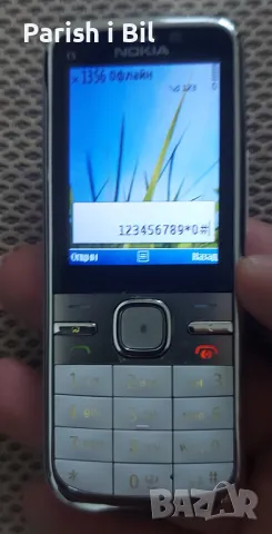Nokia C5 00, снимка 11 - Nokia - 48306696