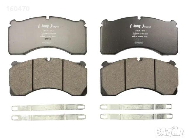 накладки дискови  РЕМАРКЕ ОСИ ROR WWA No -29124