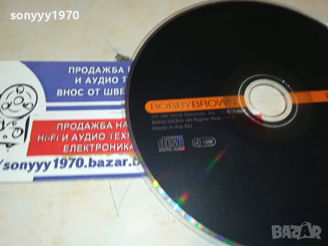 BOBBY BROWN CD 0202231143, снимка 2 - CD дискове - 39525940