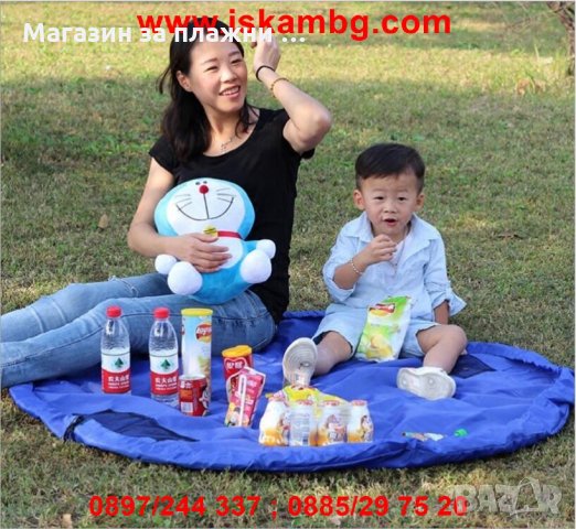 Постелка за събиране на детски играчки - код 1931