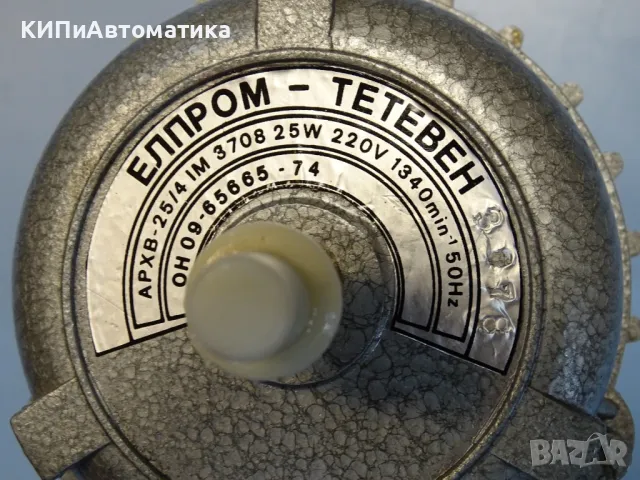 ел. двигател за хладилни инсталации ”Елпром”-Тетевен АРХВ-25/4 220V, снимка 2 - Резервни части за машини - 49727089