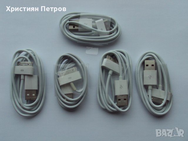 USB дата кабел за iPhone 2g , 3g , 3gs , 4 , 4s, снимка 1 - USB кабели - 38405866